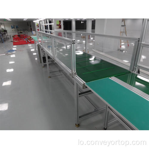 Conveyor Belt Conveyor Belt Customized Aluminum Frame with Side Wall